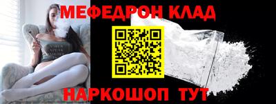 марихуана Новокубанск