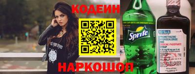 трава Нягань