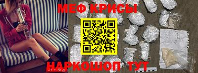 наркотики Обь