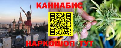 трава Нягань