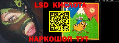 MDMA Кизилюрт