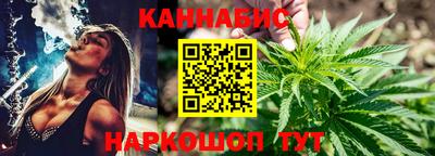 прущие крисы Кизляр