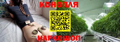 круглые Обнинск