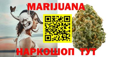 трава Нягань