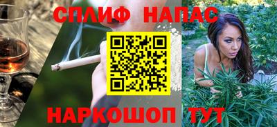 трава Нягань
