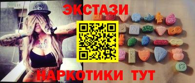 трава Нягань