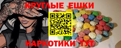 трава Нягань