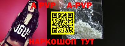 круглые Обнинск
