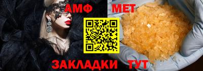 круглые Обнинск
