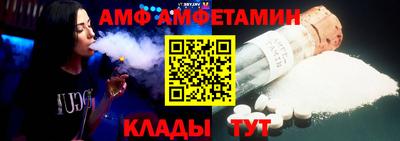 круглые Обнинск