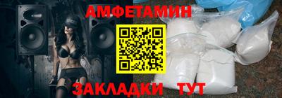 трава Нягань