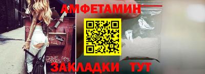 наркотики Обь