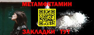 мяу мяу мука Керчь