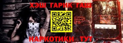 круглые Обнинск