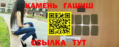 наркотики Обь