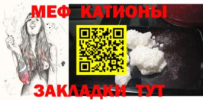 наркотики Обь