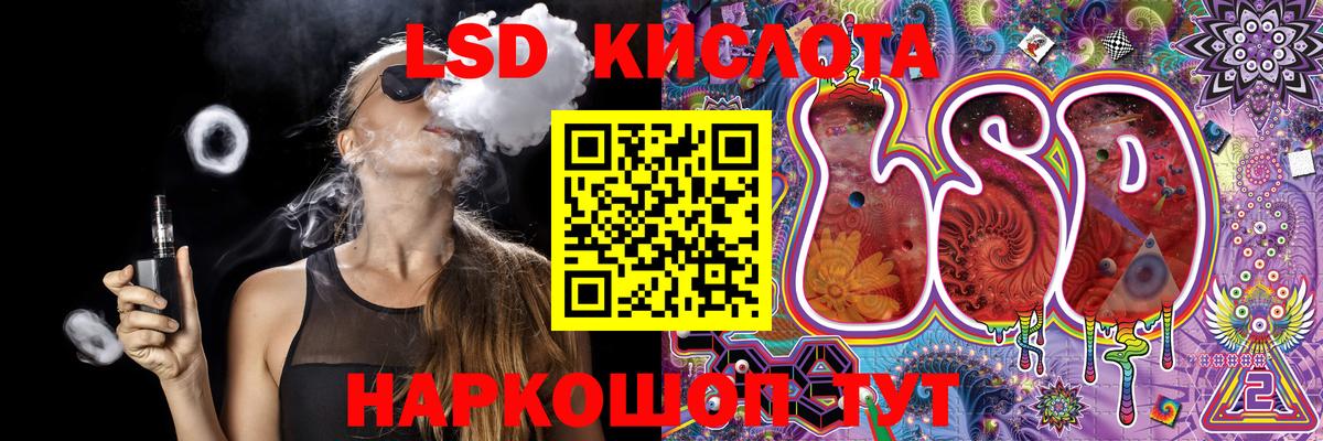 Марки NBOMe 1,5мг  Вход с VPN  Сатка  Марки N-bome  где продают наркотики  Марки NBOMe 1,5мг 