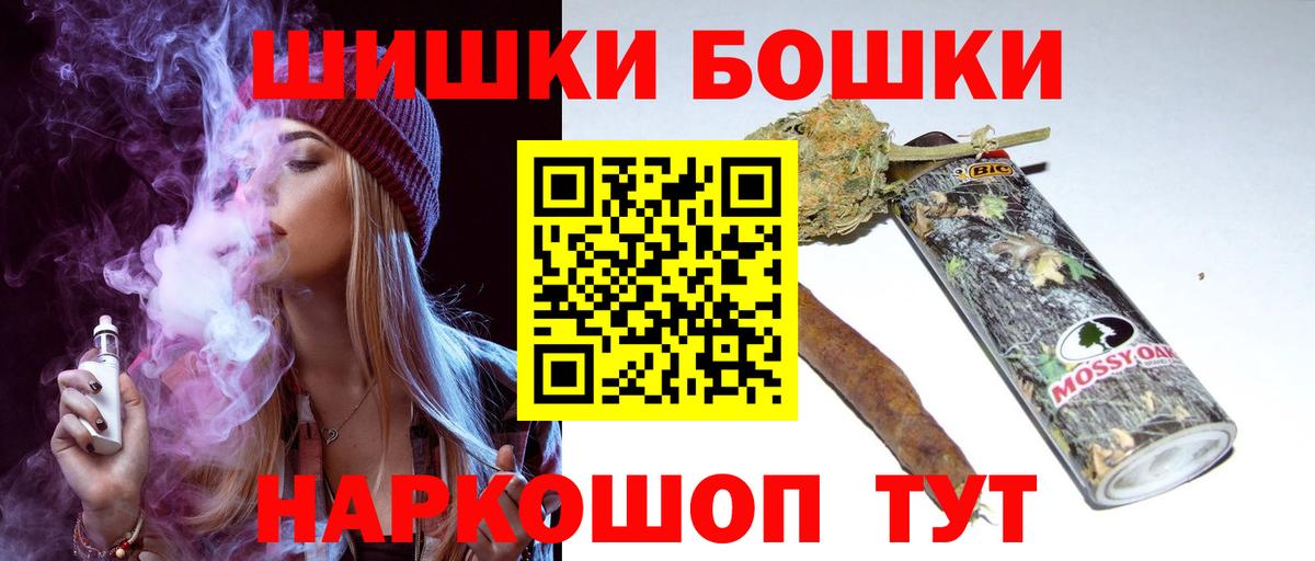 Каннабис конопля  Марихуана ГИДРОПОН  Канабис Ganja  Сатка  Вход с VPN 